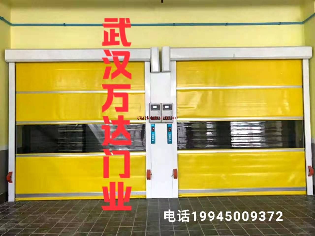 乾安柔性大门