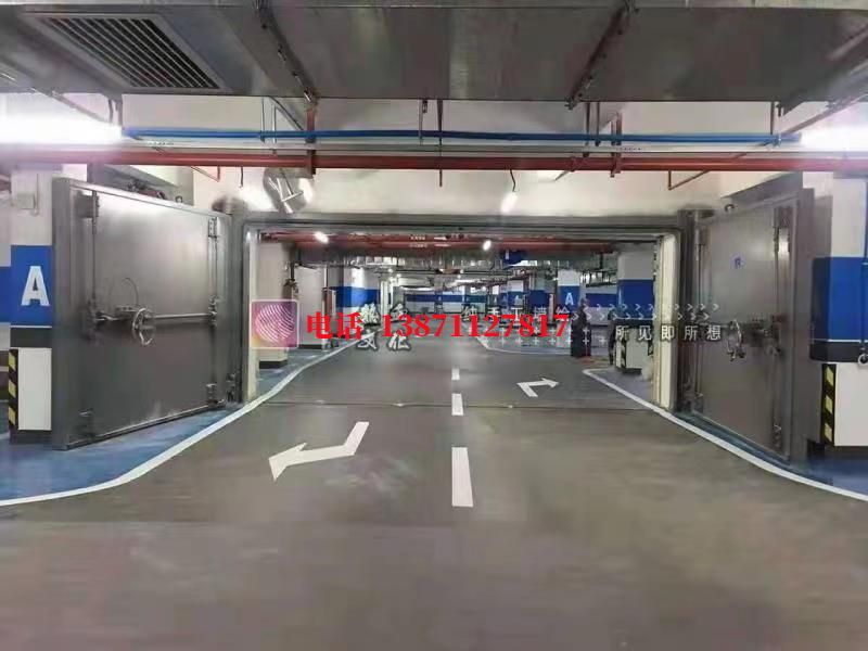 乾安密闭防护门