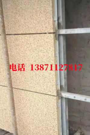 乾安外墙ET板